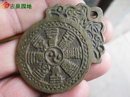 3_34978_217820a2ce86c6a.jpg