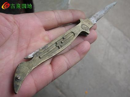 3_34978_7b4aa1fcdd3195f.jpg
