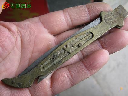 3_34978_89490e2834b9cbf.jpg