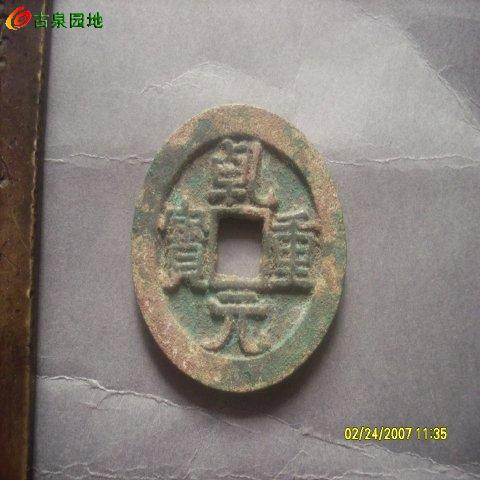 41_43735_5efae8564662735.jpg