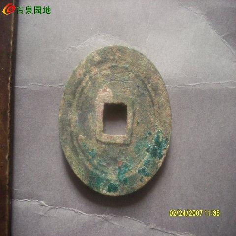41_43735_96c09060e3593b9.jpg