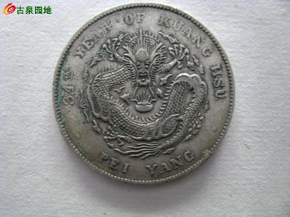 398_94642_fe2f6935df95ab6.jpg