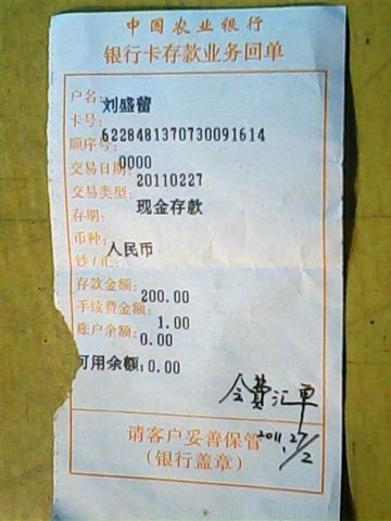 778_50439_da2d15b160597fc.jpg