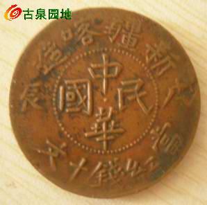 291_49657_3c4ce545dc2775b.jpg
