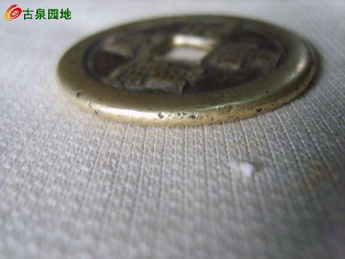 3_56617_d727dc3779d615f.jpg