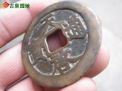 25_34978_53bafa4c9e81557.jpg