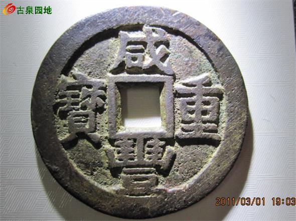 599_87001_a2cb0462ca3ec46.jpg