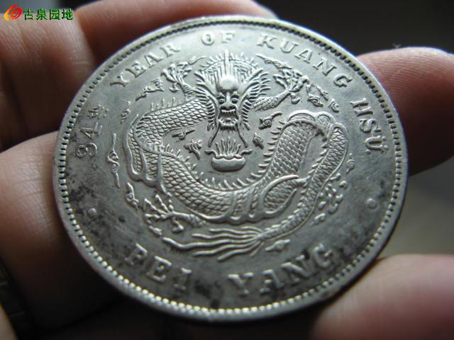 572_1672_2f33b381f29197a.jpg