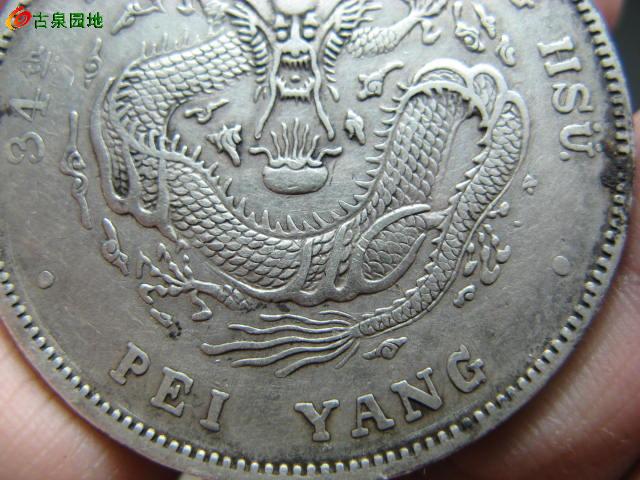 572_1672_555cde64677fc2c.jpg