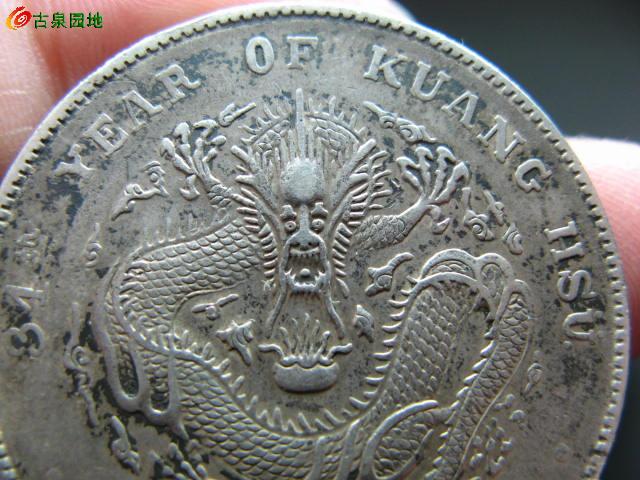 572_1672_61ce10d2b6dc865.jpg