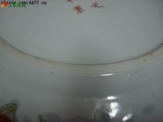 606_50616_2269090cdce751d.jpg