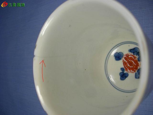 606_50616_508f5fab2ef4ccb.jpg