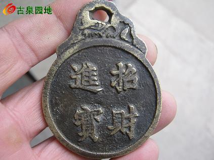 29_34978_574c61d10727abe.jpg