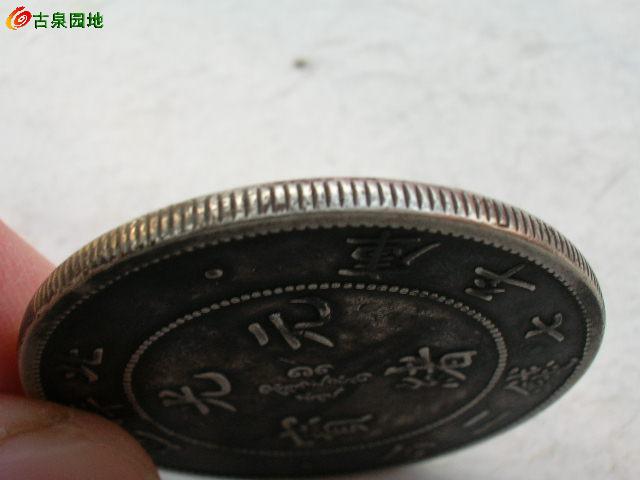 398_16448_60d3130d3cf05ee.jpg