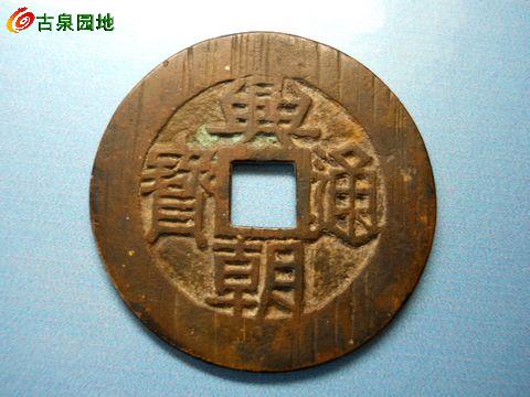 3_93688_d2d329c2dce083f.jpg