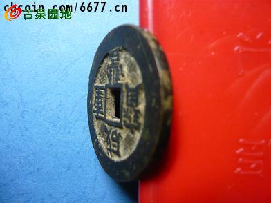 41_72142_e690199676fcd5f.jpg