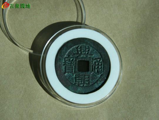 3_104668_9b7473b2956edef.jpg