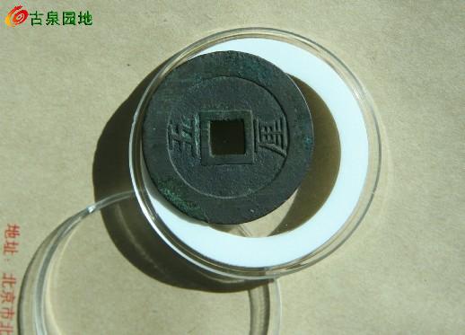 3_104668_d074f6fee633014.jpg