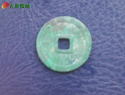 2_94330_39ffe59455ce878.jpg
