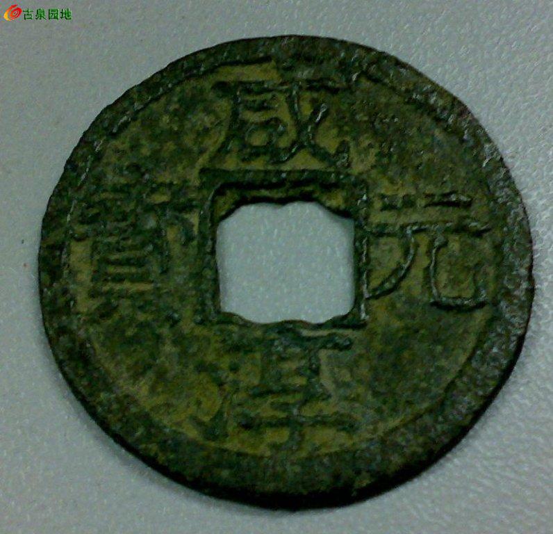 2_46760_6a2e49bf0325836.jpg