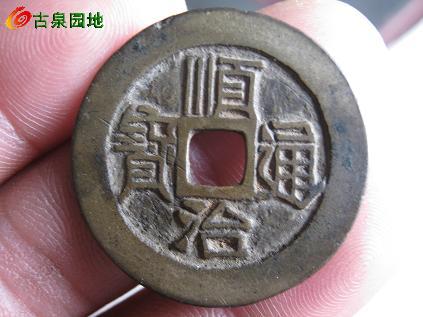 3_34978_4cc5faae5333e6b.jpg