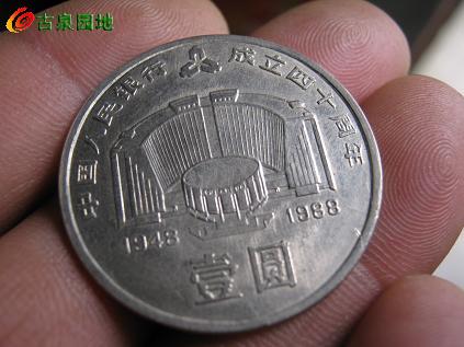 3_34978_9b91700239d8577.jpg