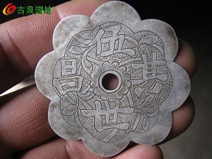 3_34978_aee6fcfab9ffce9.jpg
