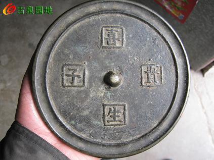 3_34978_d6eb7c8aa3d5950.jpg