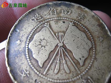 3_34978_f95a2ed097bcd18.jpg