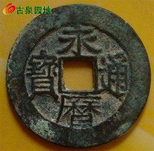 3_62820_ad577bea686da63.jpg