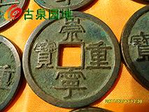 41_107816_3b9923aecf74cb0.jpg