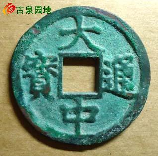 3_14952_b49cdb147bcd44e.jpg