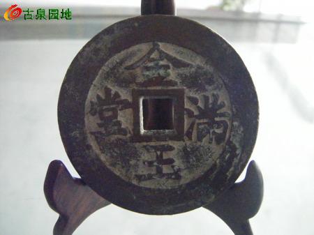 4_43129_f8dce2dd5c626d5.jpg
