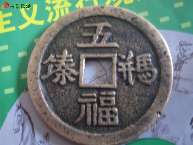 4_43824_4f97bafdb724acd.jpg