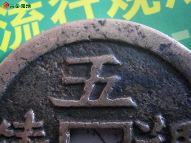 4_43824_51e4dffb6f54782.jpg