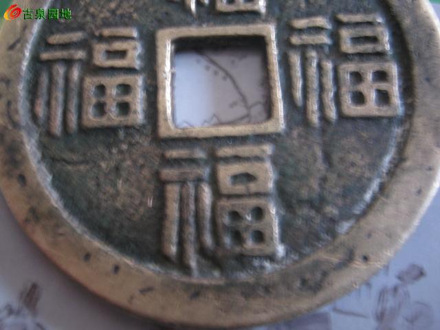 4_43824_65c1d19583985fe.jpg