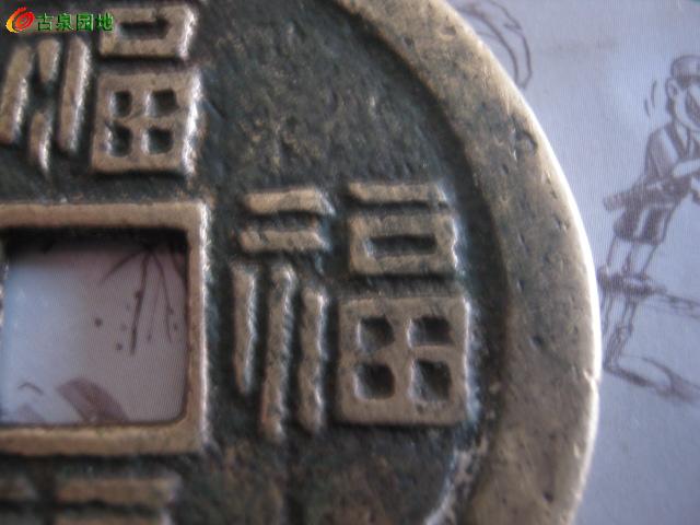 4_43824_8ba83a2cc940dfd.jpg