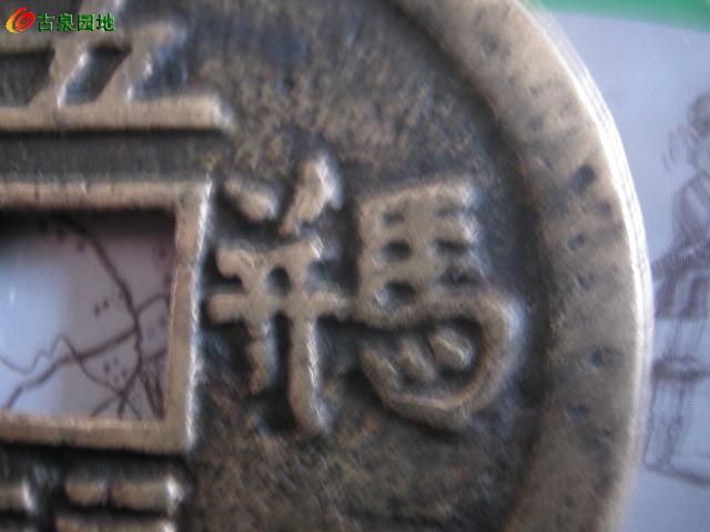 4_43824_8beb70835f4642c.jpg