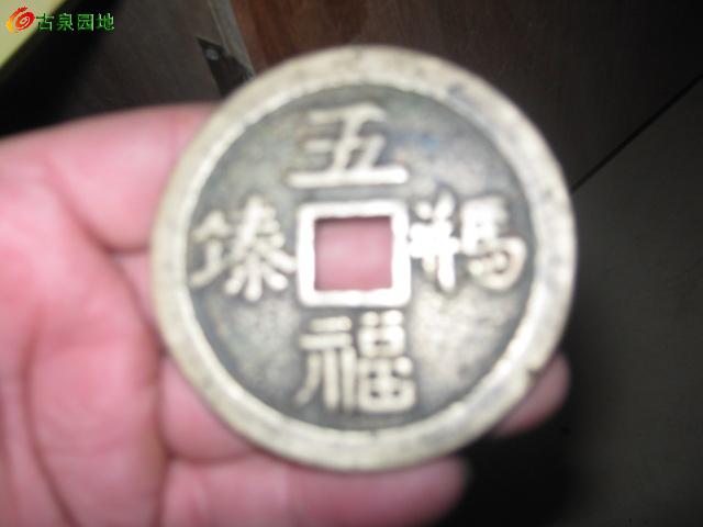 4_43824_9c5eca5feec0677.jpg