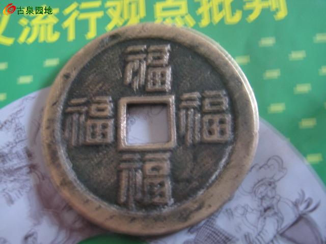 4_43824_b651648ba74bac6.jpg