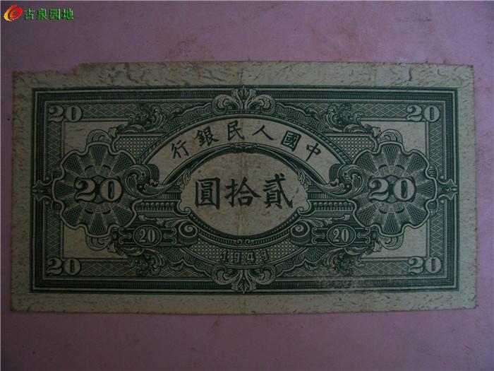 600_44382_6ce16a8b793c841.jpg