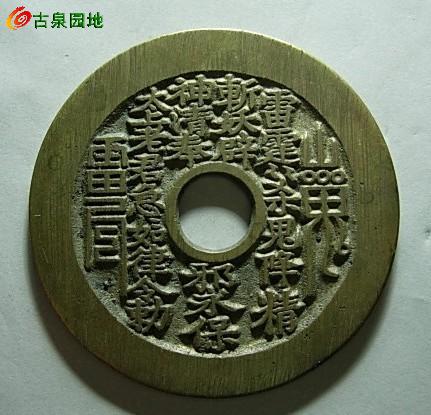4_113908_90cb89bd3a10b8f.jpg