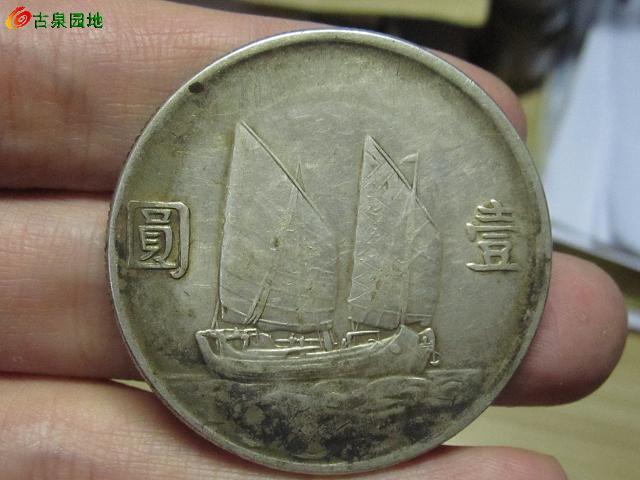 572_108229_5ac4d5e8b3deaa5.jpg
