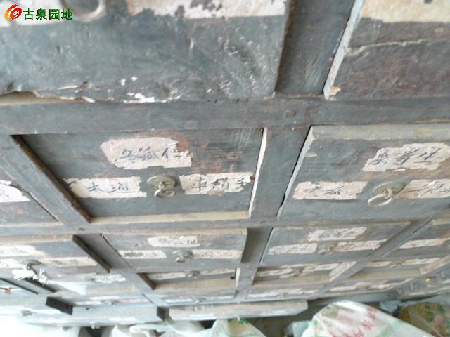 3_8668_2854fbb03d794cd.jpg
