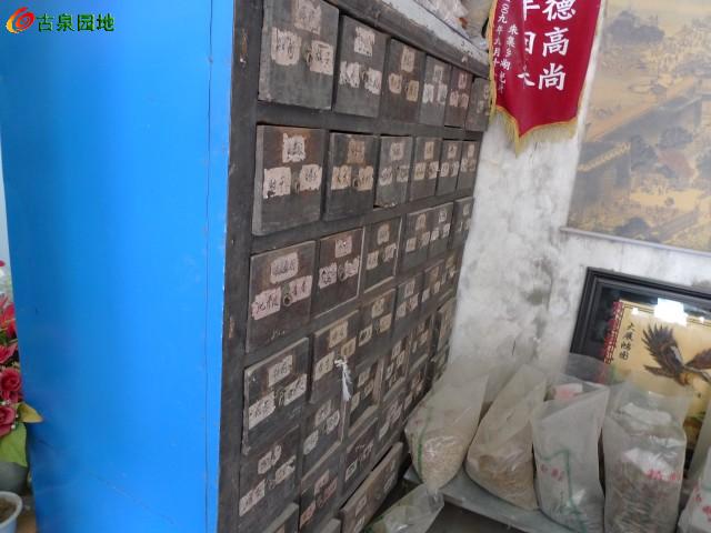 3_8668_767e582bacae353.jpg