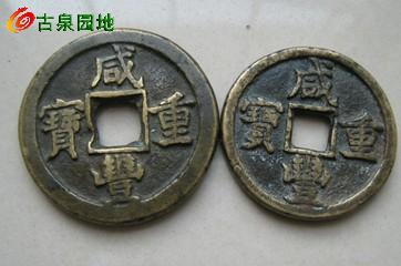 41_34241_6efac7920fa5223.jpg