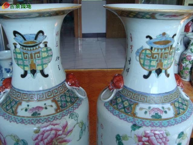 606_46263_97be71dfa6294d9.jpg