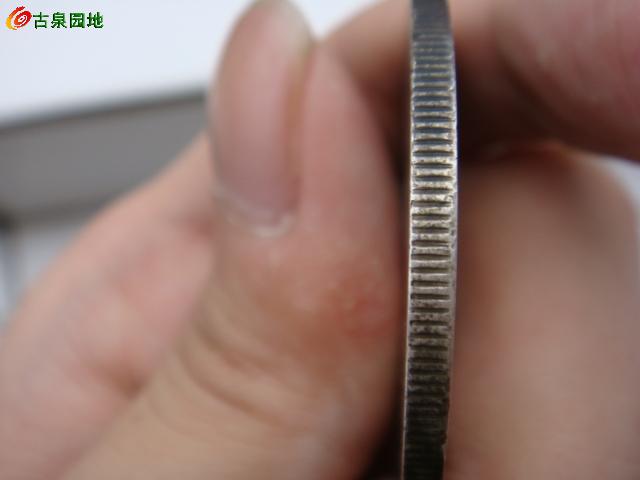 572_85522_07eb9e8fb8eefa8.jpg
