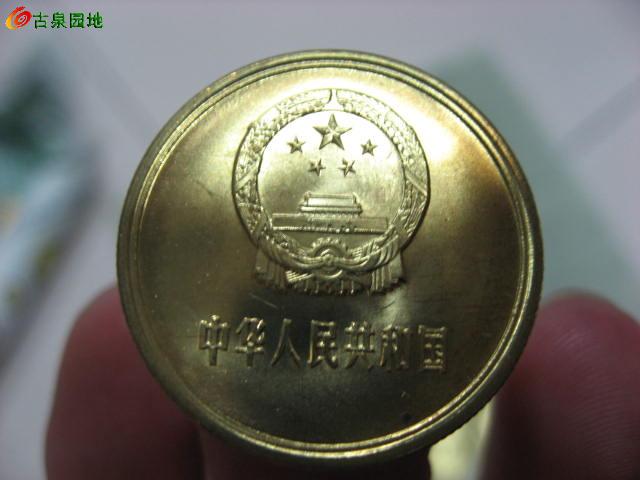 601_28569_0d38dce1656a44f.jpg