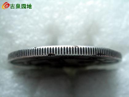 398_29281_8768ff66d2d567b.jpg